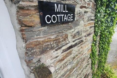 The Mill House Hotel 3*
