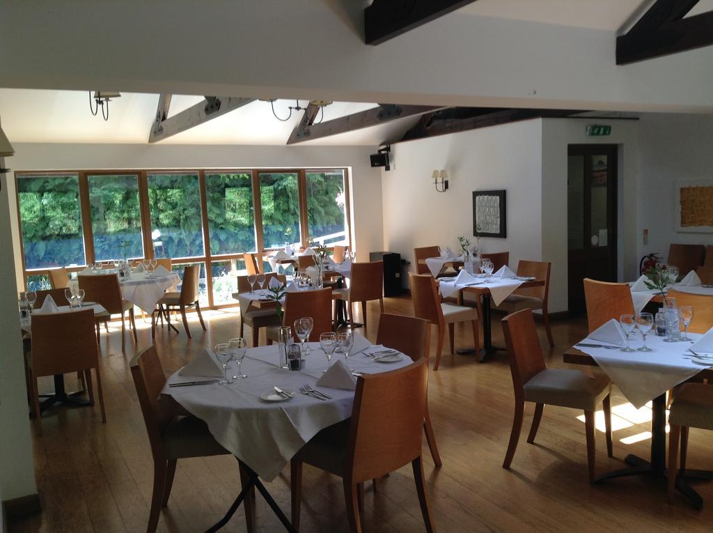 The Mill House Hotel 3*